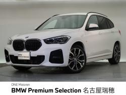 BMW X1 mスポーツ 正規の中古車一覧｜中古車の【ネクステージ】