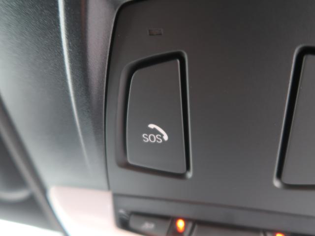 ＢＭＷ Ｘ１ ｘＤｒｉｖｅ １８ｄ Ｍスポーツ 2.6万Km 369.8万円 2022年式[511]の中古車詳細(愛知県)