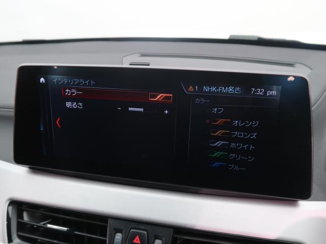 ＢＭＷ Ｘ１ ｘＤｒｉｖｅ １８ｄ Ｍスポーツ 2.6万Km 369.8万円 2022年式[511]の中古車詳細(愛知県)