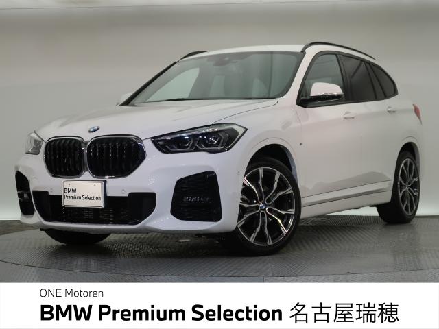 ＢＭＷ Ｘ１ ｘＤｒｉｖｅ １８ｄ Ｍスポーツ 2.6万Km 369.8万円 2022年式[511]の中古車詳細(愛知県)