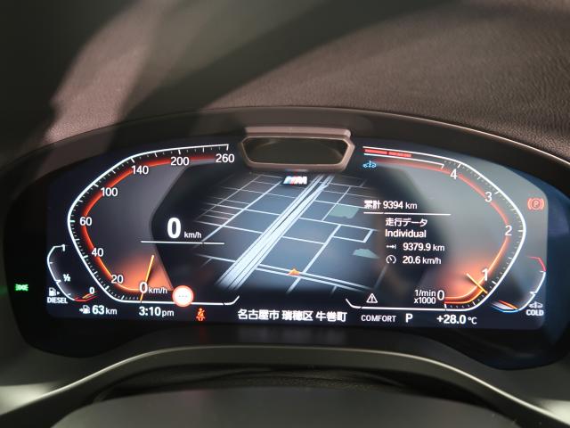 ＢＭＷ Ｘ３ ｘＤｒｉｖｅ ２０ｄ Ｍスポーツ 1万Km 539.8万円 2022年式[859]の中古車詳細(愛知県)