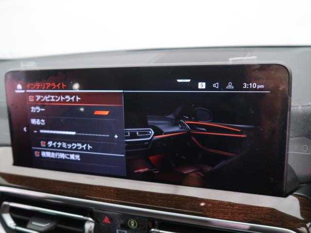 ＢＭＷ Ｘ３ ｘＤｒｉｖｅ ２０ｄ Ｍスポーツ 1万Km 539.8万円 2022年式[859]の中古車詳細(愛知県)