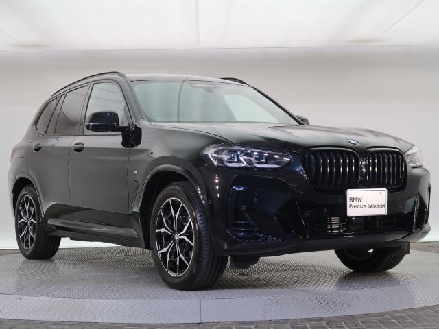 ＢＭＷ Ｘ３ ｘＤｒｉｖｅ ２０ｄ Ｍスポーツ 1万Km 539.8万円 2022年式[859]の中古車詳細(愛知県)