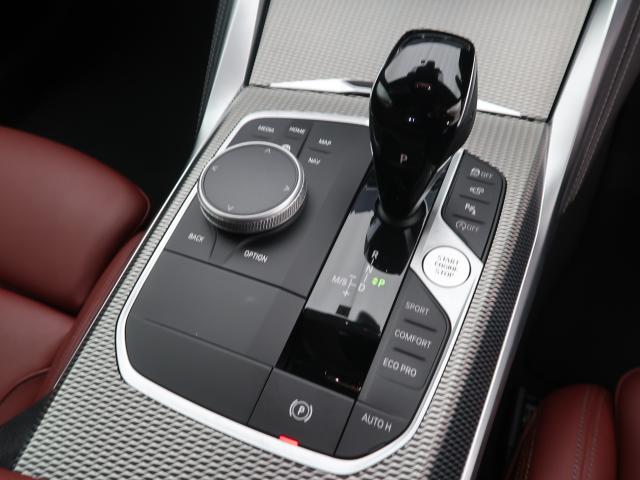 ＢＭＷ ４シリーズ ４２０ｉクーペ Ｍスポーツ 3.2万Km 449.8万円 2023年式[295]の中古車詳細(愛知県)