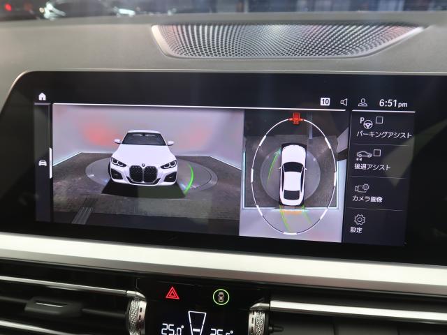 ＢＭＷ ４シリーズ ４２０ｉクーペ Ｍスポーツ 3.2万Km 449.8万円 2023年式[295]の中古車詳細(愛知県)