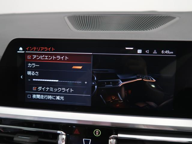 ＢＭＷ ４シリーズ ４２０ｉクーペ Ｍスポーツ 3.2万Km 449.8万円 2023年式[295]の中古車詳細(愛知県)