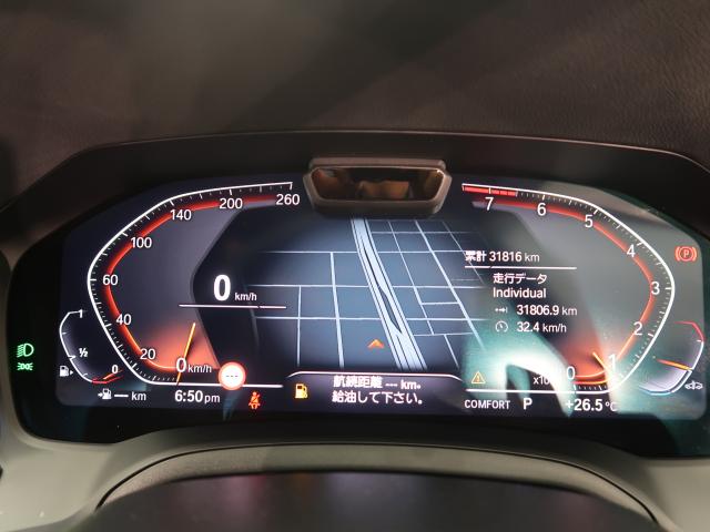 ＢＭＷ ４シリーズ ４２０ｉクーペ Ｍスポーツ 3.2万Km 449.8万円 2023年式[295]の中古車詳細(愛知県)