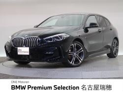 ＢＭＷ １シリーズ(愛知県)