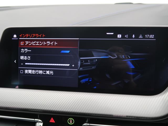 ＢＭＷ １シリーズ １１８ｄ Ｍスポーツ エディションジョイ＋ 3.1万Km 259.8万円 2021年式[747]の中古車詳細(愛知県)