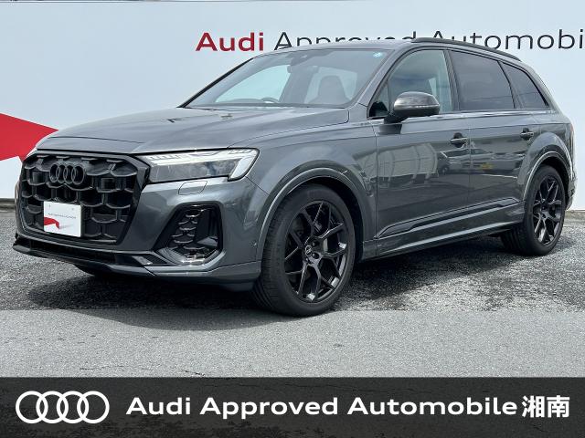 カイエン(ポルシェ)とQ7(アウディ)の比較｜価格、サイズ、装備を徹底