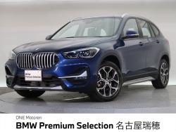 ＢＭＷ Ｘ１(愛知県)