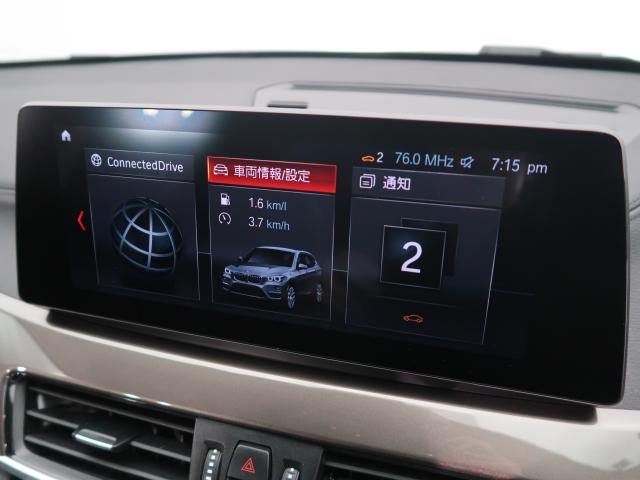 ＢＭＷ Ｘ１ ｘＤｒｉｖｅ １８ｄ ｘライン 2.6万Km 309.8万円 2021年式[404]の中古車詳細(愛知県)