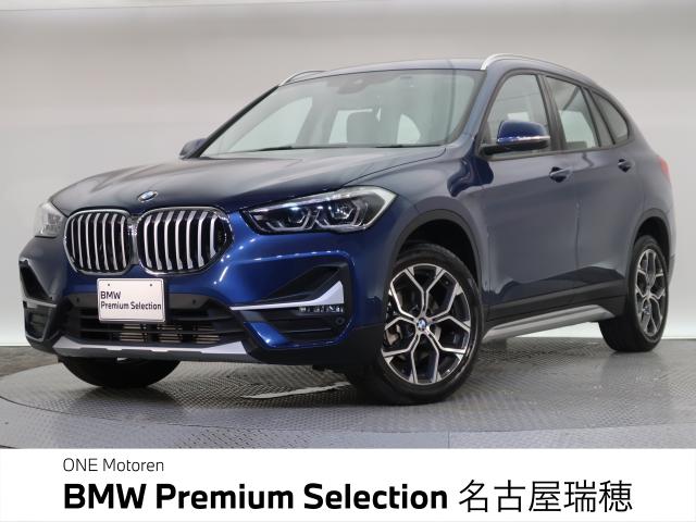 ＢＭＷ Ｘ１ ｘＤｒｉｖｅ １８ｄ ｘライン 2.6万Km 309.8万円 2021年式[404]の中古車詳細(愛知県)