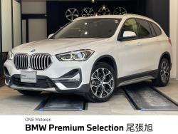 BMW X1(愛知県)