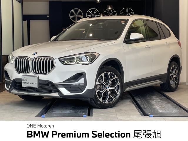 ＢＭＷ Ｘ１ ｘＤｒｉｖｅ １８ｄ ｘライン エディションジョイ＋ 6.2万Km 250.0万円 2021年式[443]の中古車詳細(愛知県)