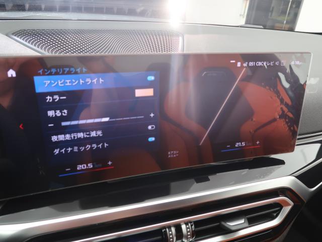 ＢＭＷ Ｍ４ Ｍ４クーペ コンペティション Ｍ ｘＤｒｉｖｅ 0.6万Km 1,349.8万円 2024年式[389]の中古車詳細(愛知県)