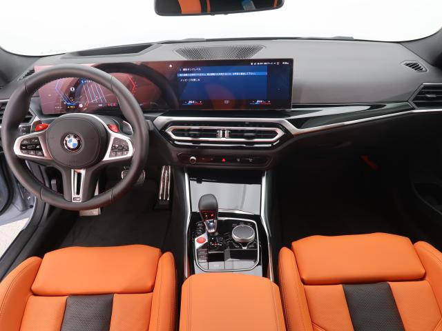 ＢＭＷ Ｍ４ Ｍ４クーペ コンペティション Ｍ ｘＤｒｉｖｅ 0.6万Km 1,349.8万円 2024年式[389]の中古車詳細(愛知県)