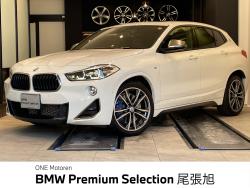 X2（BMW）の中古車一覧｜中古車の【ネクステージ】
