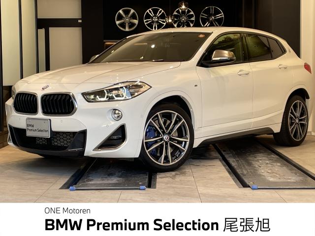 ＢＭＷ Ｘ２ Ｍ３５ｉ 3.3万Km 330.0万円 2019年式[279]の中古車詳細(愛知県)