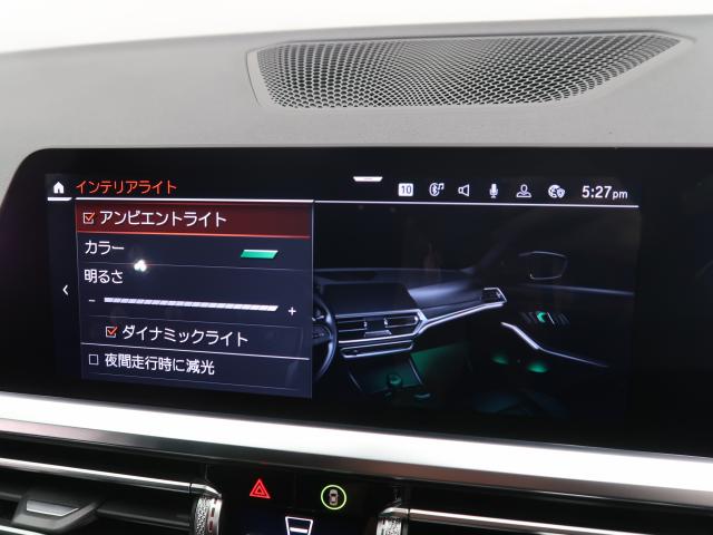 ＢＭＷ ３シリーズ ３２０ｄ ｘＤｒｉｖｅツーリング Ｍスポーツ 4.3万Km 339.8万円 2021年式[078]の中古車詳細(愛知県)