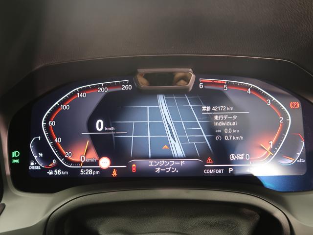 ＢＭＷ ３シリーズ ３２０ｄ ｘＤｒｉｖｅツーリング Ｍスポーツ 4.3万Km 339.8万円 2021年式[078]の中古車詳細(愛知県)