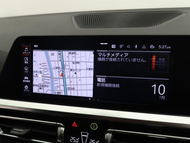 ＢＭＷ ３シリーズ ３２０ｄ ｘＤｒｉｖｅツーリング Ｍスポーツ 4.3万Km 339.8万円 2021年式[078]の中古車詳細(愛知県)