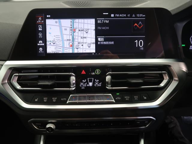 ＢＭＷ ３シリーズ ３２０ｄ ｘＤｒｉｖｅ Ｍスポーツ 5.9万Km 289.8万円 2019年式[644]の中古車詳細(愛知県)