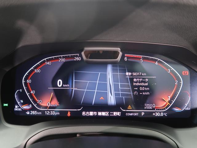 ＢＭＷ ３シリーズ ３２０ｄ ｘＤｒｉｖｅ Ｍスポーツ 5.9万Km 289.8万円 2019年式[644]の中古車詳細(愛知県)