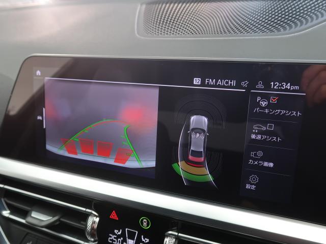 ＢＭＷ ３シリーズ ３２０ｄ ｘＤｒｉｖｅ Ｍスポーツ 5.9万Km 289.8万円 2019年式[644]の中古車詳細(愛知県)