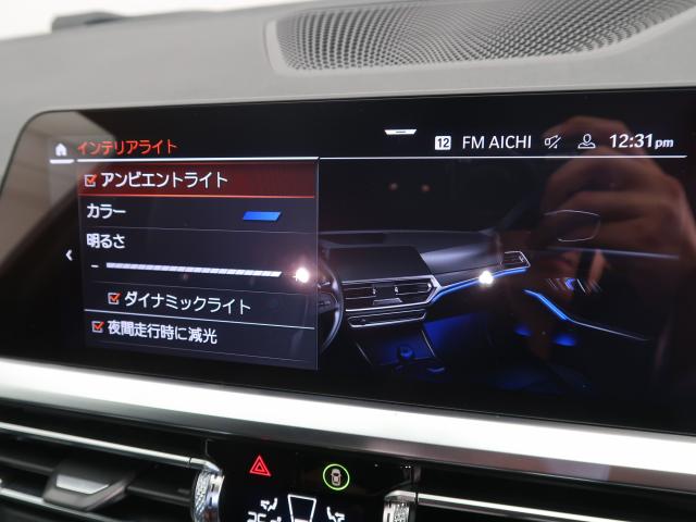 ＢＭＷ ３シリーズ ３２０ｄ ｘＤｒｉｖｅ Ｍスポーツ 5.9万Km 289.8万円 2019年式[644]の中古車詳細(愛知県)