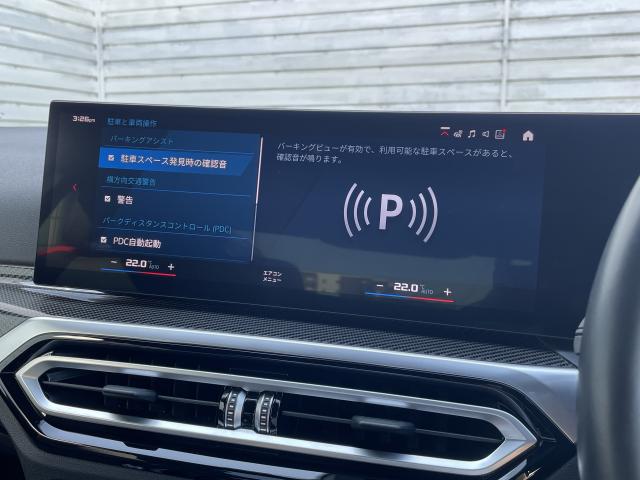 ＢＭＷ Ｍ２ ベースグレード 3.1万Km 774.0万円 2023年式[854]の中古車詳細(愛知県)