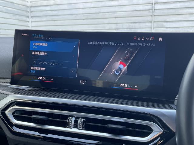 ＢＭＷ Ｍ２ ベースグレード 3.1万Km 774.0万円 2023年式[854]の中古車詳細(愛知県)