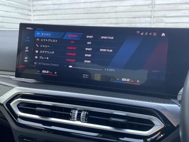 ＢＭＷ Ｍ２ ベースグレード 3.1万Km 774.0万円 2023年式[854]の中古車詳細(愛知県)
