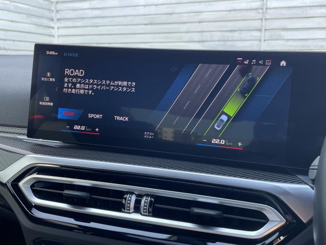 ＢＭＷ Ｍ２ ベースグレード 3.1万Km 774.0万円 2023年式[854]の中古車詳細(愛知県)