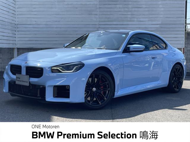 ＢＭＷ Ｍ２ ベースグレード 3.1万Km 774.0万円 2023年式[854]の中古車詳細(愛知県)