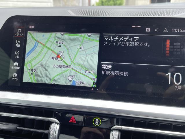 ＢＭＷ ４シリーズ ４２０ｉクーペ Ｍスポーツ 1.3万Km 427.0万円 2022年式[925]の中古車詳細(愛知県)
