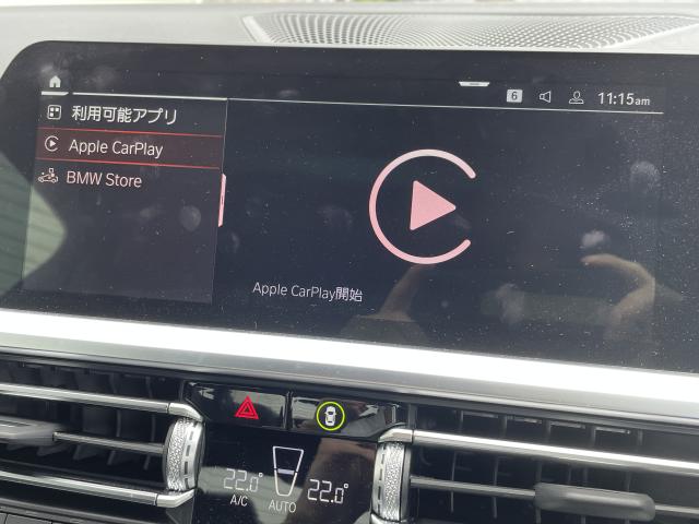 ＢＭＷ ４シリーズ ４２０ｉクーペ Ｍスポーツ 1.3万Km 427.0万円 2022年式[925]の中古車詳細(愛知県)