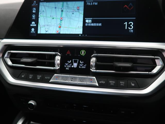 ＢＭＷ ２シリーズ ２２０ｉクーペ Ｍスポーツ 3.2万Km 398.8万円 2022年式[128]の中古車詳細(愛知県)