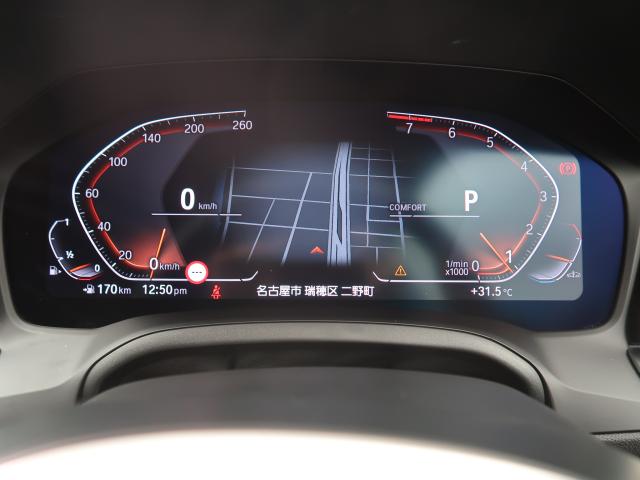 ＢＭＷ ２シリーズ ２２０ｉクーペ Ｍスポーツ 3.2万Km 398.8万円 2022年式[128]の中古車詳細(愛知県)