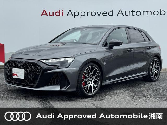 1年落ち (令和7年式/2025年式)のRS3スポーツバックの車査定・買取