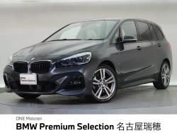 ＢＭＷ ２シリーズ(愛知県)