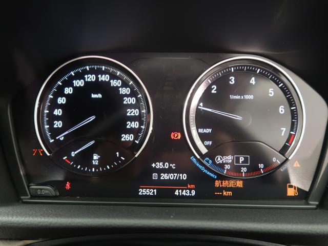 ＢＭＷ ２シリーズ ２１８ｉグランツアラー プレジャー３エディション 2.6万Km 298.8万円 2021年式[697]の中古車詳細(愛知県)