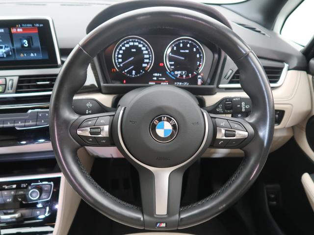 ＢＭＷ ２シリーズ ２１８ｉグランツアラー プレジャー３エディション 2.6万Km 298.8万円 2021年式[697]の中古車詳細(愛知県)