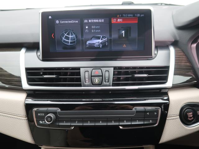 ＢＭＷ ２シリーズ ２１８ｉグランツアラー プレジャー３エディション 2.6万Km 298.8万円 2021年式[697]の中古車詳細(愛知県)