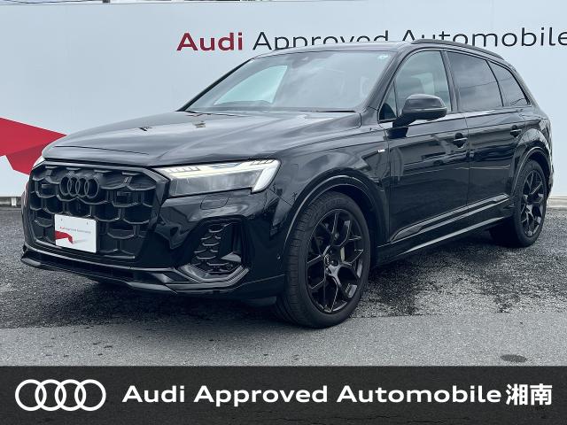 トゥアレグ(フォルクスワーゲン)とQ7(アウディ)の比較｜価格、サイズ