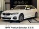 ＢＭＷ ３シリーズ ３２０ｄ ｘＤｒｉｖｅ Ｍスポーツ 1.9万Km 305.0万円 2019年式[721]の中古車詳細(愛知県)