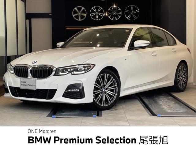 BMW 3シリーズ 320d xDrive Mスポーツ 1.9万Km 305.0万