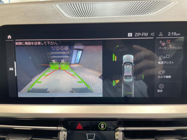 ＢＭＷ ３シリーズ ３２０ｄ ｘＤｒｉｖｅ Ｍスポーツ 1.9万Km 305.0万円 2019年式[721]の中古車詳細(愛知県)