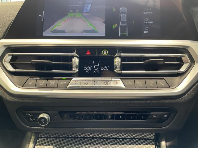 ＢＭＷ ３シリーズ ３２０ｄ ｘＤｒｉｖｅ Ｍスポーツ 1.9万Km 305.0万円 2019年式[721]の中古車詳細(愛知県)