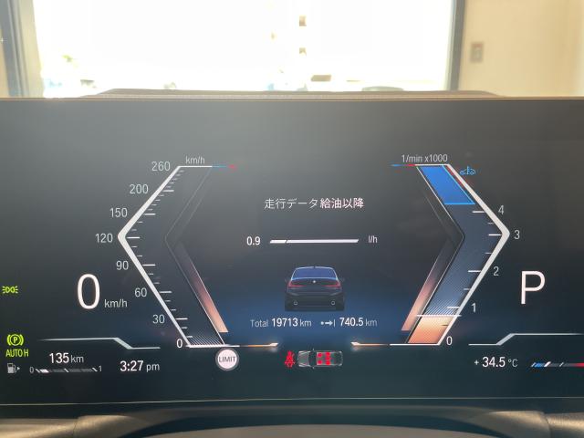 ＢＭＷ ３シリーズ ３２０ｄ ｘＤｒｉｖｅ Ｍスポーツ 2万Km 435.0万円 2023年式[673]の中古車詳細(愛知県)